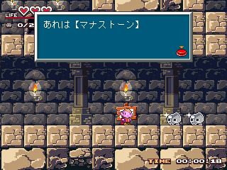 0303a.gif