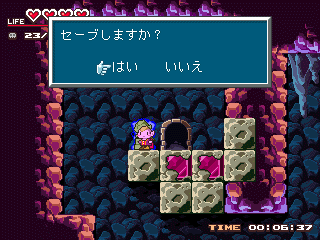 0303f.gif