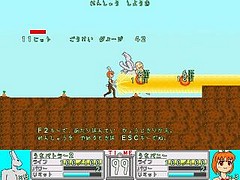 うさびーむ