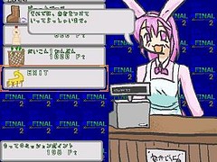 おみせ