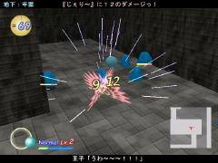 間ではじいて２ＨＩＴ！