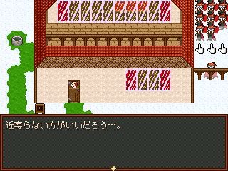 同氏の作品「Good Viking」より。