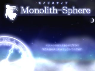 タイトル画面
