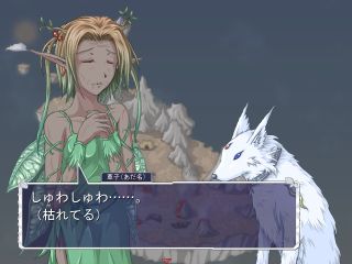 女の子にこんな扱いができるって、素薔薇しいと思うんだ。