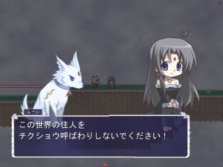 会話シーン（ミニキャラ）
