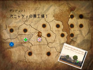 アクションモグラ
