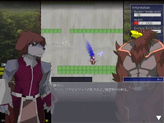 RainyTower