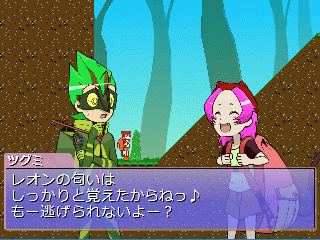 怪盗レオン