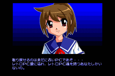 マイコンスレイヤー
