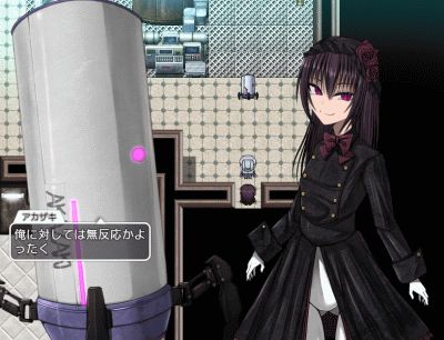 魔機人形と棄てられた世界