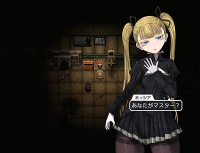 魔機人形と棄てられた世界