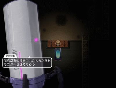 魔機人形と棄てられた世界