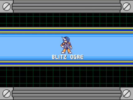 疾風戦記フォースギア２