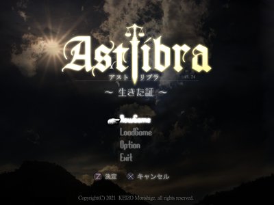 ASTLIBRA