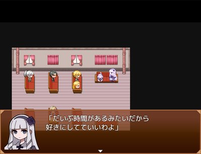ナイトオブグロウス