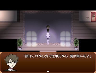 ナイトオブグロウス