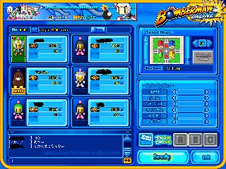 それでも、キャプは前回の使いまわし。