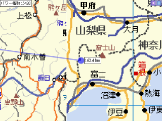 富士山に一直線！