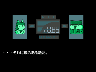いくらなんでも、性欲もてあまし過ぎです。