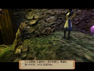 日本語版は渋いキャラだけど、英語版ではまた違うイメージかな。