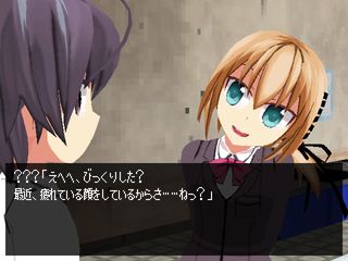 Hack9 solid