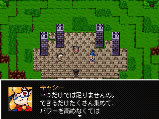 異世界で女の子の身体を使い分けるRPG
