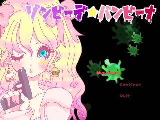 ゾンビーデ☆バンビーナ