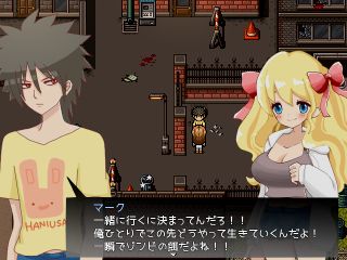 ゾンビーデ☆バンビーナ