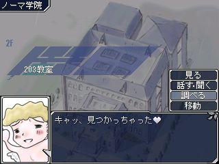 テストの妖精