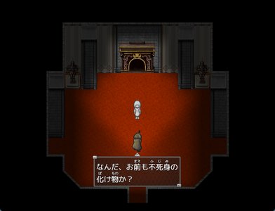 Chronicle of Grim Reapers