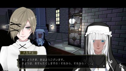 イツワリの令嬢少年