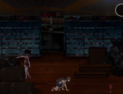 ハスノウテナ