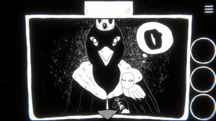 瓶の中のサカナのために