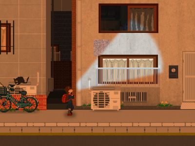 夕日のかえりみち