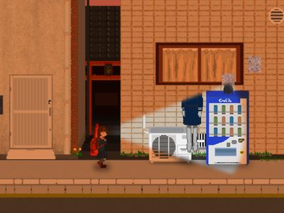 夕日のかえりみち