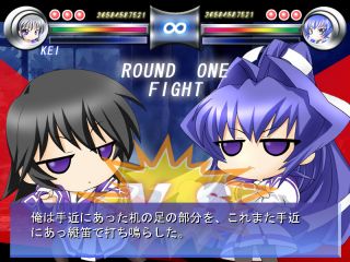 ゲーム開始早々、こんなシーンですか…。