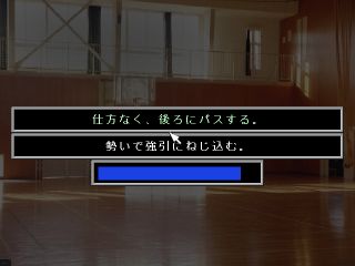 最初の選択肢（制限時間付き）