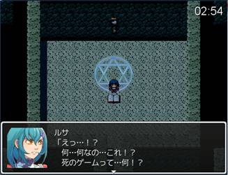 三分間