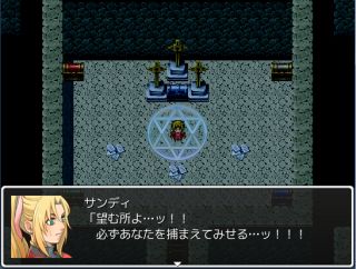 続・3分間