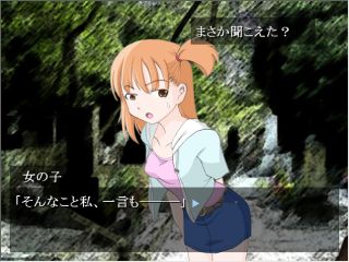 下がセリフ。右上がテレパシーです。