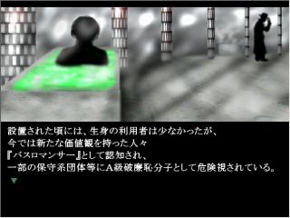 お風呂にもロマンを。