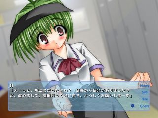彼女の名前は、これで「るな」です。「らいと」じゃないよ。