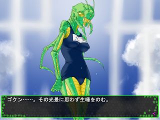 ここのえこころ