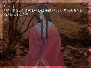 ソラモなキ