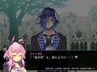 魔王クエスト
