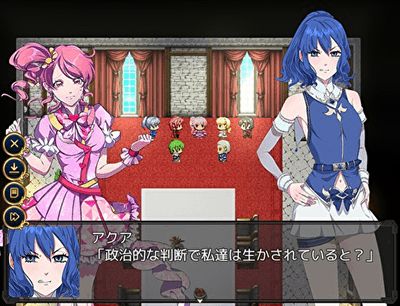 勇者様、死んでください