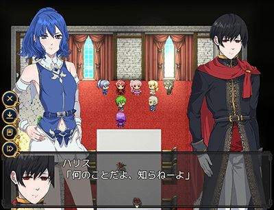 勇者様、死んでください