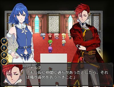 勇者様、死んでください