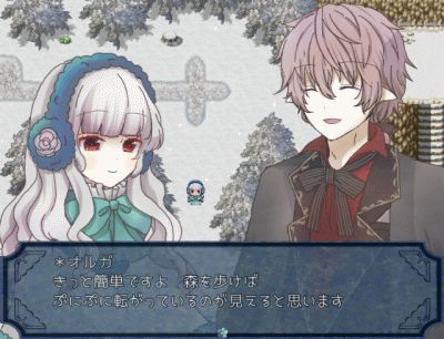 雪花庭のクレデンテ