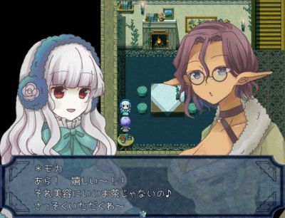 雪花庭のクレデンテ